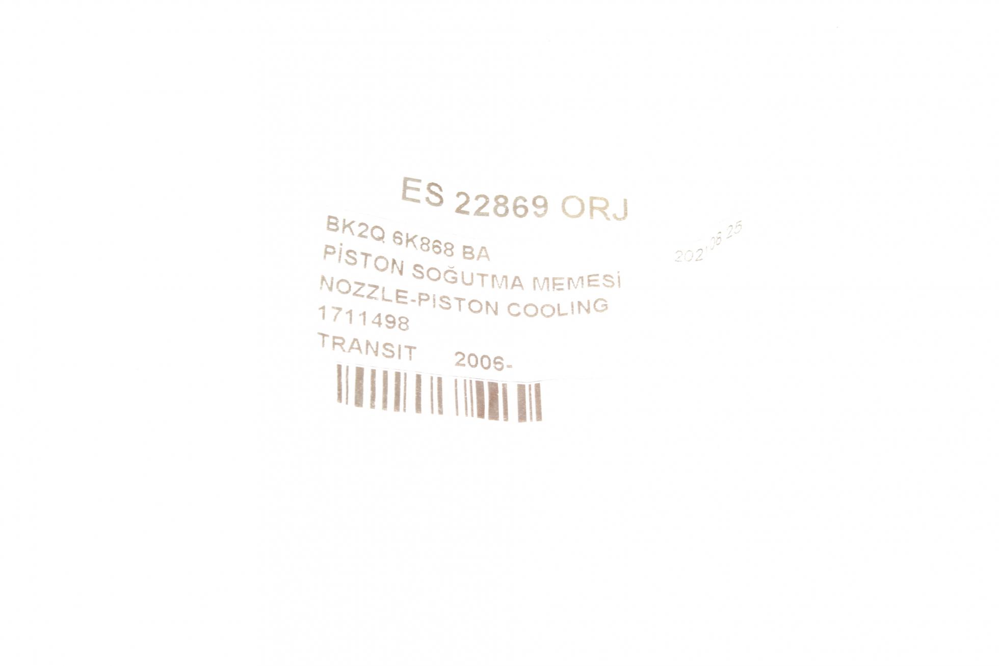 ES22869ORJ DP GROUP